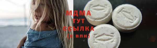 прущая мука Белокуриха