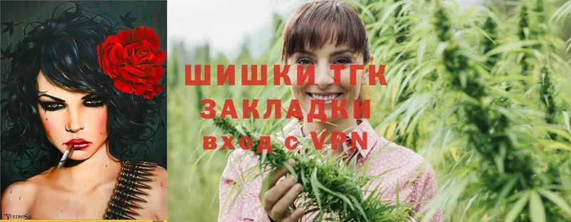 Бошки марихуана Ganja  Североуральск 